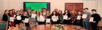 «Світові тенденції та перспективи розвитку фінансової системи України»